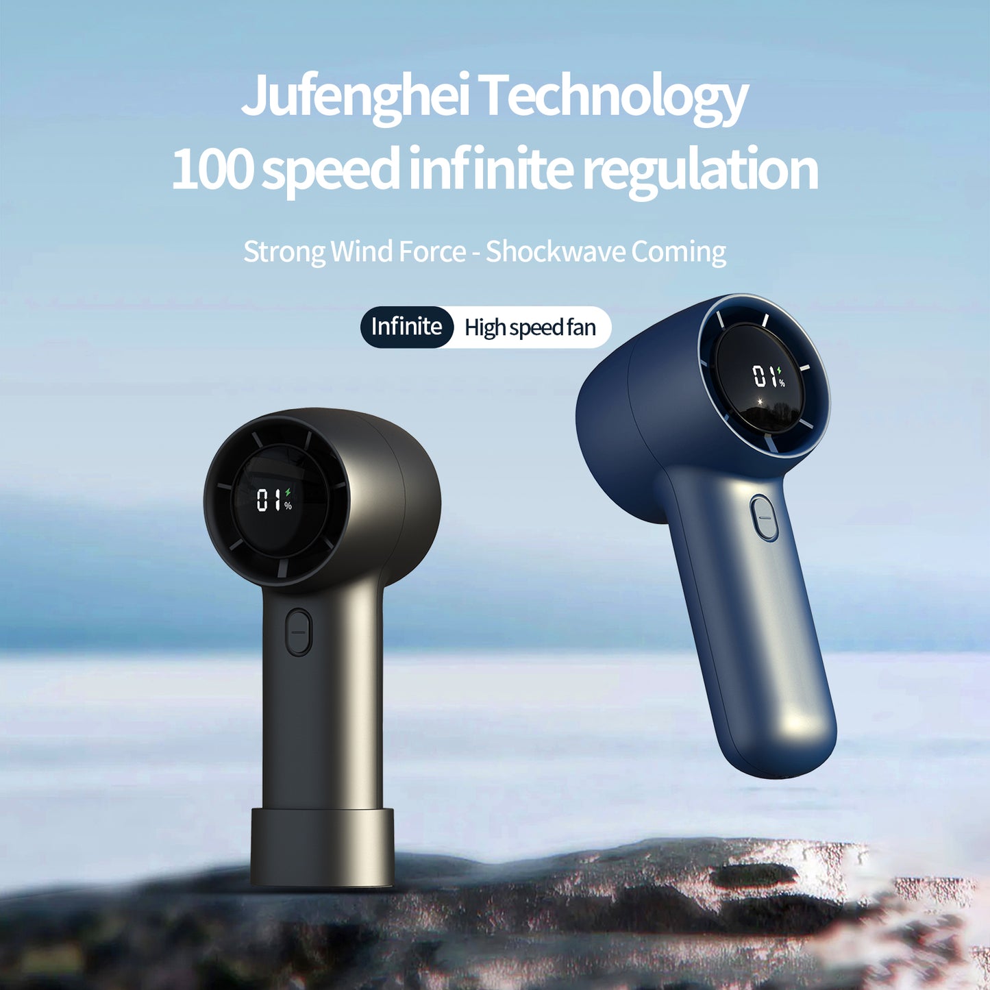 Cross-border 100-speed Violent Turbo High-speed Handheld Fan Outdoor Portable Charging Desktop Mini USB Fan Gift