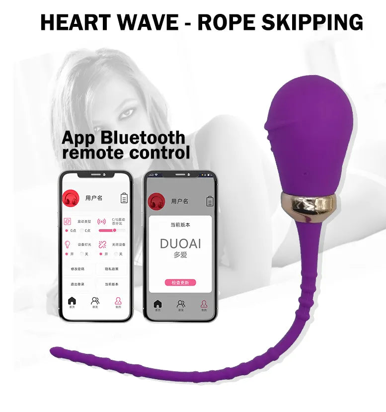 Headed Egg Jumping Sucking Vibrator Female Masturbation Adult Fun Product for Woman Sexy Toys for Women Adult Goods