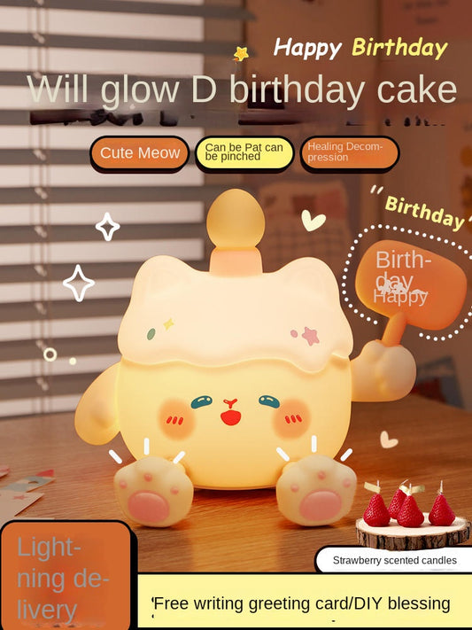 Birthday cake, night light, children's gift, bedroom atmosphere light, indoor gift for girls, mobile phone holder, pat light