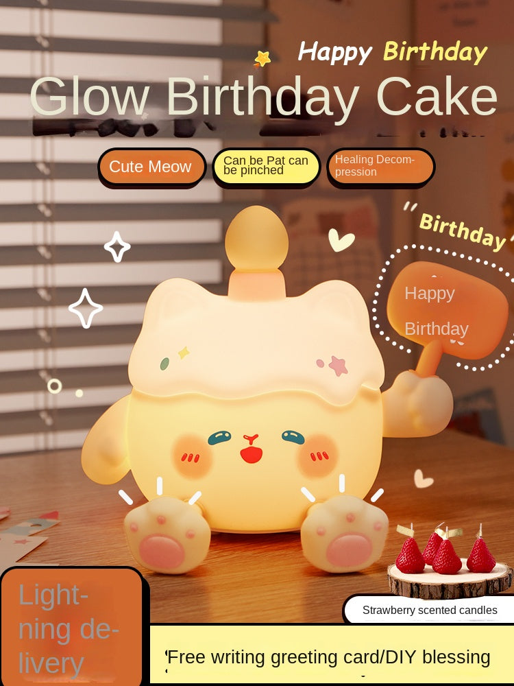 Birthday cake, night light, children's gift, bedroom atmosphere light, indoor gift for girls, mobile phone holder, pat light