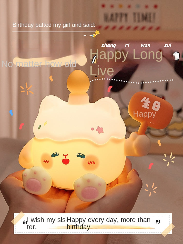 Birthday cake, night light, children's gift, bedroom atmosphere light, indoor gift for girls, mobile phone holder, pat light