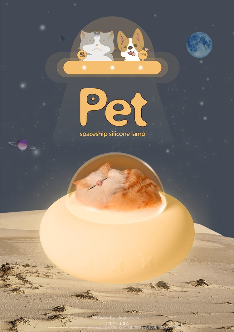 Pet Spaceship Silicone Light USB Small Night Light Cute Cartoon Charging Cute Pet Cat Bedside Led Lamp Cat