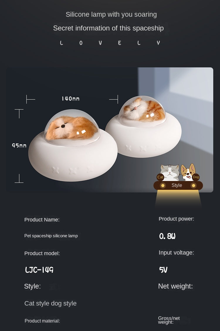 Pet Spaceship Silicone Light USB Small Night Light Cute Cartoon Charging Cute Pet Cat Bedside Led Lamp Cat