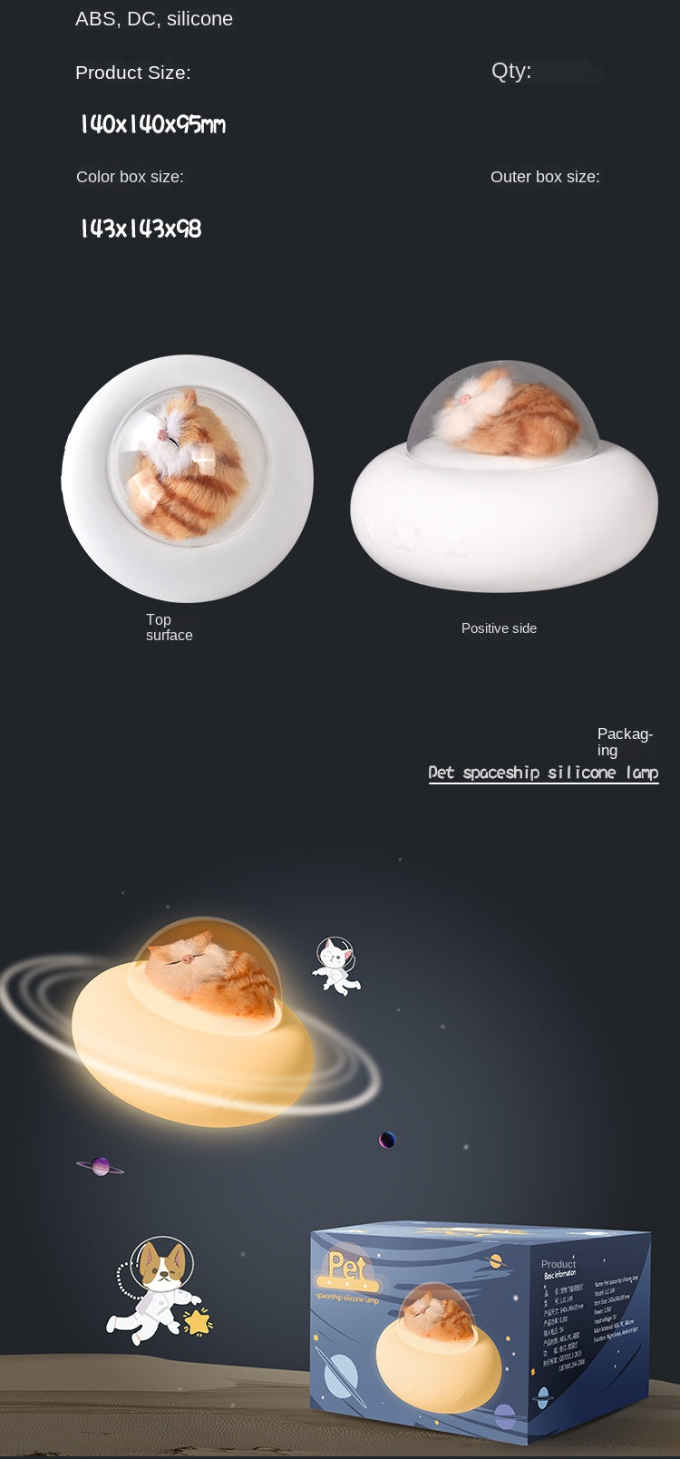 Pet Spaceship Silicone Light USB Small Night Light Cute Cartoon Charging Cute Pet Cat Bedside Led Lamp Cat