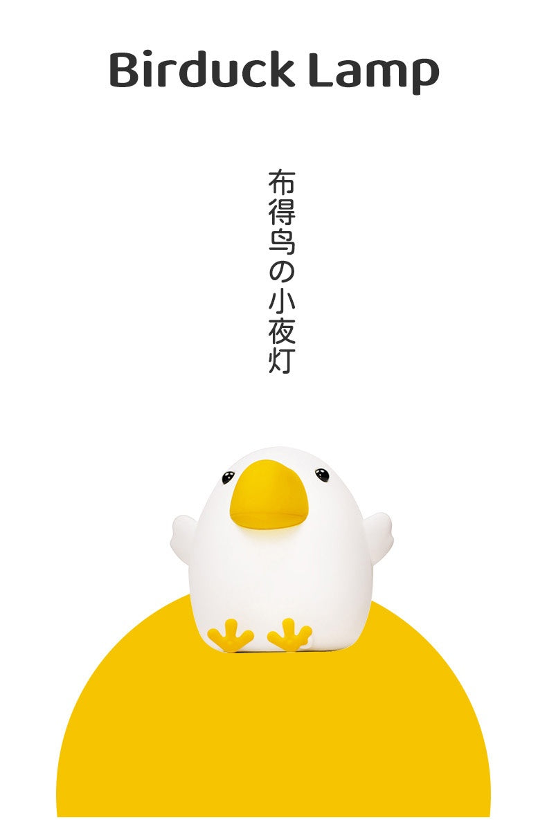 Kids Night Light Cute Silicone Bird Nursery Lamp for Baby and Toddler Animal Night Light for Boys and Girls Squishy Night Light for Bedroom and Kids Room Kids Gift (Bird)