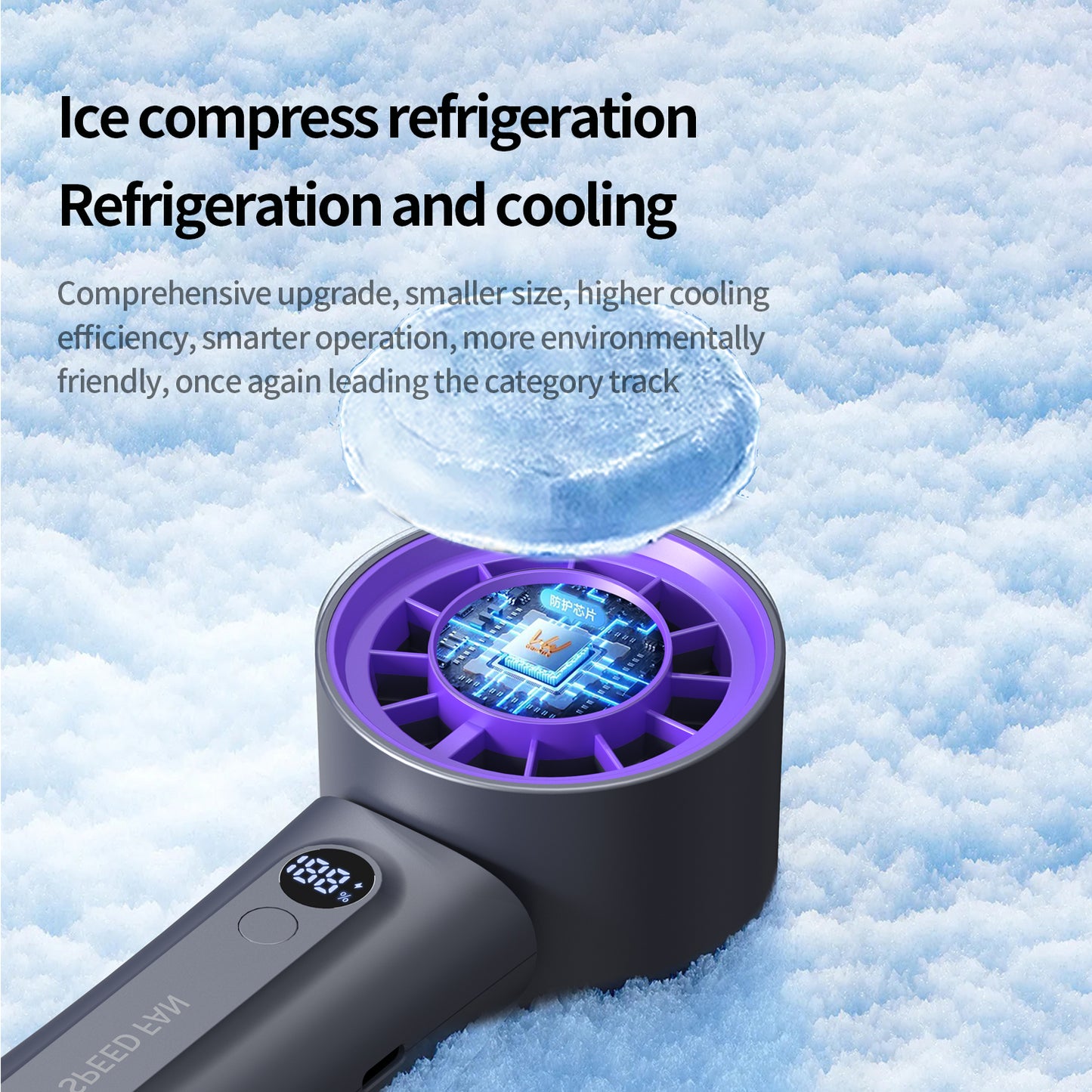 Portable Semiconductor Cooling Fan – 100-Speed Handheld USB Rechargeable Fan with Digital Display