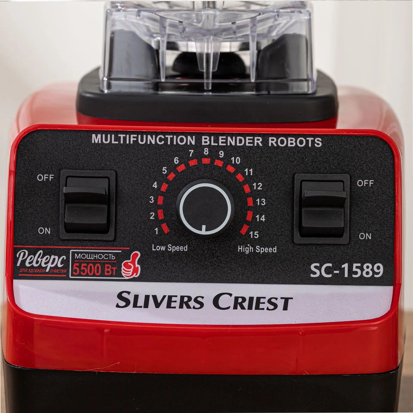 Heavy Duty Commercial Juice Fruit Mixeur5500w Silver crest sc 1589 2 in 1 Fresh Juicer Mixer Smoothie Blender Machine