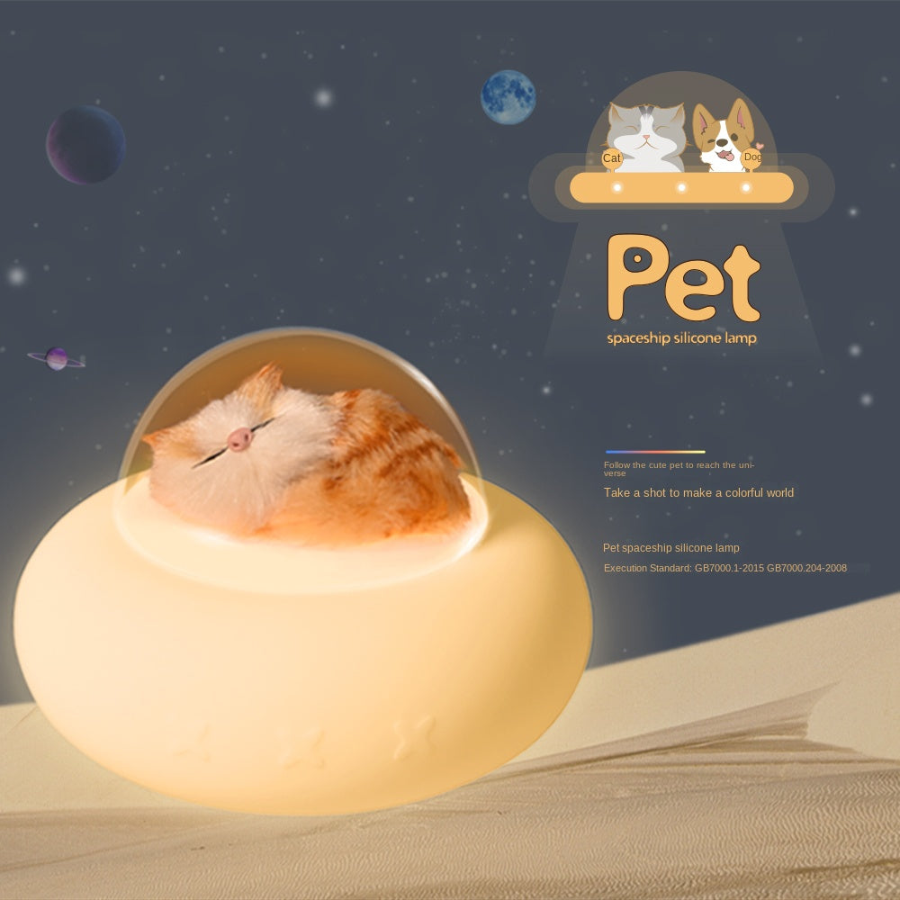 Pet Spaceship Silicone Light USB Small Night Light Cute Cartoon Charging Cute Pet Cat Bedside Led Lamp Cat